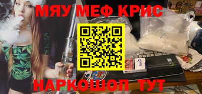 а пвп мука Гай