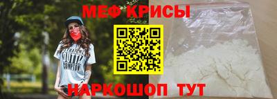 кокаин VHQ Гагарин