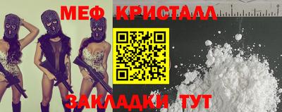 а пвп мука Гай