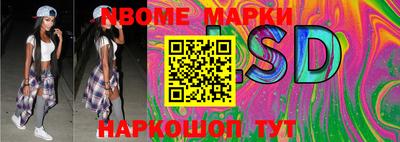 кокаин VHQ Гагарин