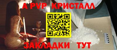 кокаин VHQ Гагарин