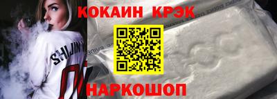 а пвп мука Гай
