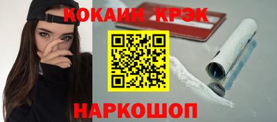а пвп мука Гай