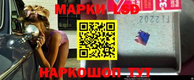 мяу мяу кристалл Гатчина