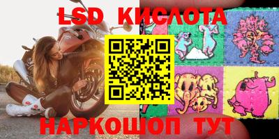 кокаин VHQ Гагарин