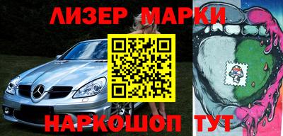 а пвп мука Гай