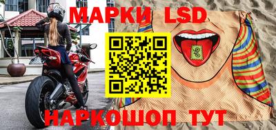 мяу мяу кристалл Гатчина