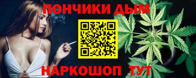 кокаин VHQ Гагарин