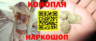 кокаин VHQ Гагарин