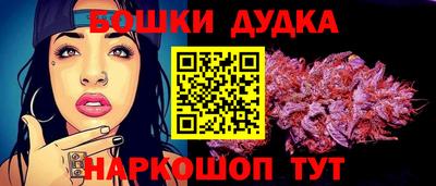 а пвп мука Гай