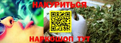 а пвп мука Гай