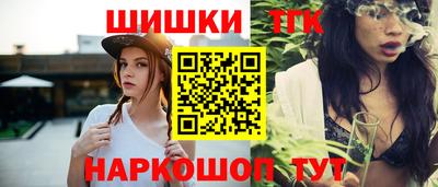 а пвп мука Гай