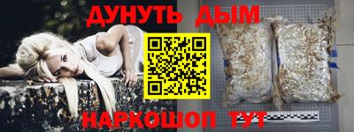 кокаин VHQ Гагарин