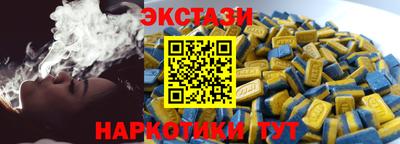 кокаин VHQ Гагарин