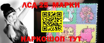 кокаин VHQ Гагарин
