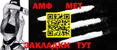 а пвп мука Гай