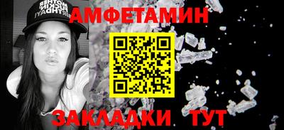 кокаин VHQ Гагарин