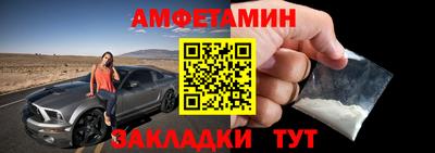 кокаин VHQ Гагарин