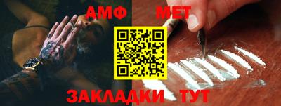 кокаин VHQ Гагарин