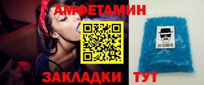 кокаин VHQ Гагарин