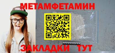 кокаин VHQ Гагарин