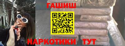 кокаин VHQ Гагарин