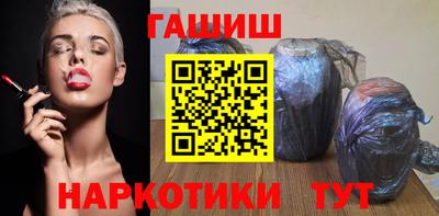 а пвп мука Гай