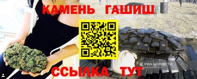 а пвп мука Гай