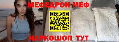 кокаин VHQ Гагарин