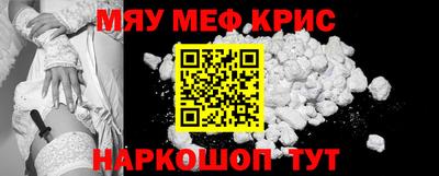 а пвп мука Гай