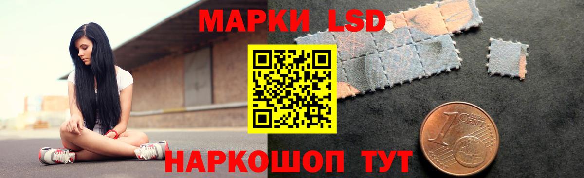 Гашиш  Вход с VPN  Назарово  COCAIN  Меф кристаллы  NBOMe  Канабис  Кетамин 